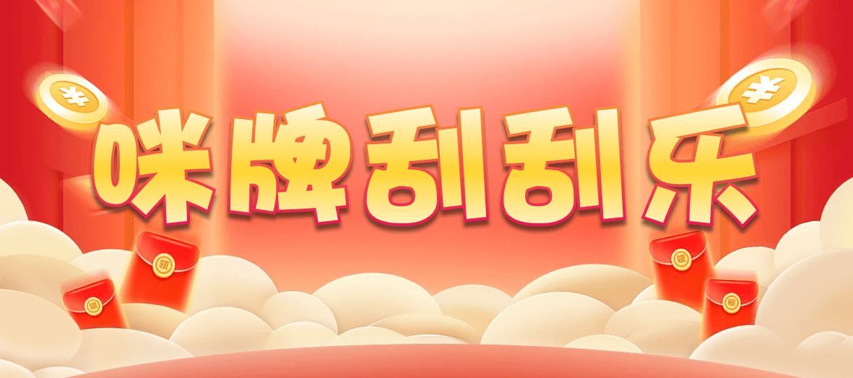 加拿大28,结果规律分析,在线预测,精准预测数据,走势分析与查询